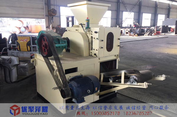 優(yōu)聚澤耀老鼠藥壓球機(jī)獲遼寧李總認(rèn)可