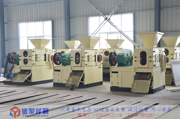 金屬礦粉壓球機(jī)選擇河南優(yōu)聚澤耀機(jī)械質(zhì)優(yōu)價(jià)廉